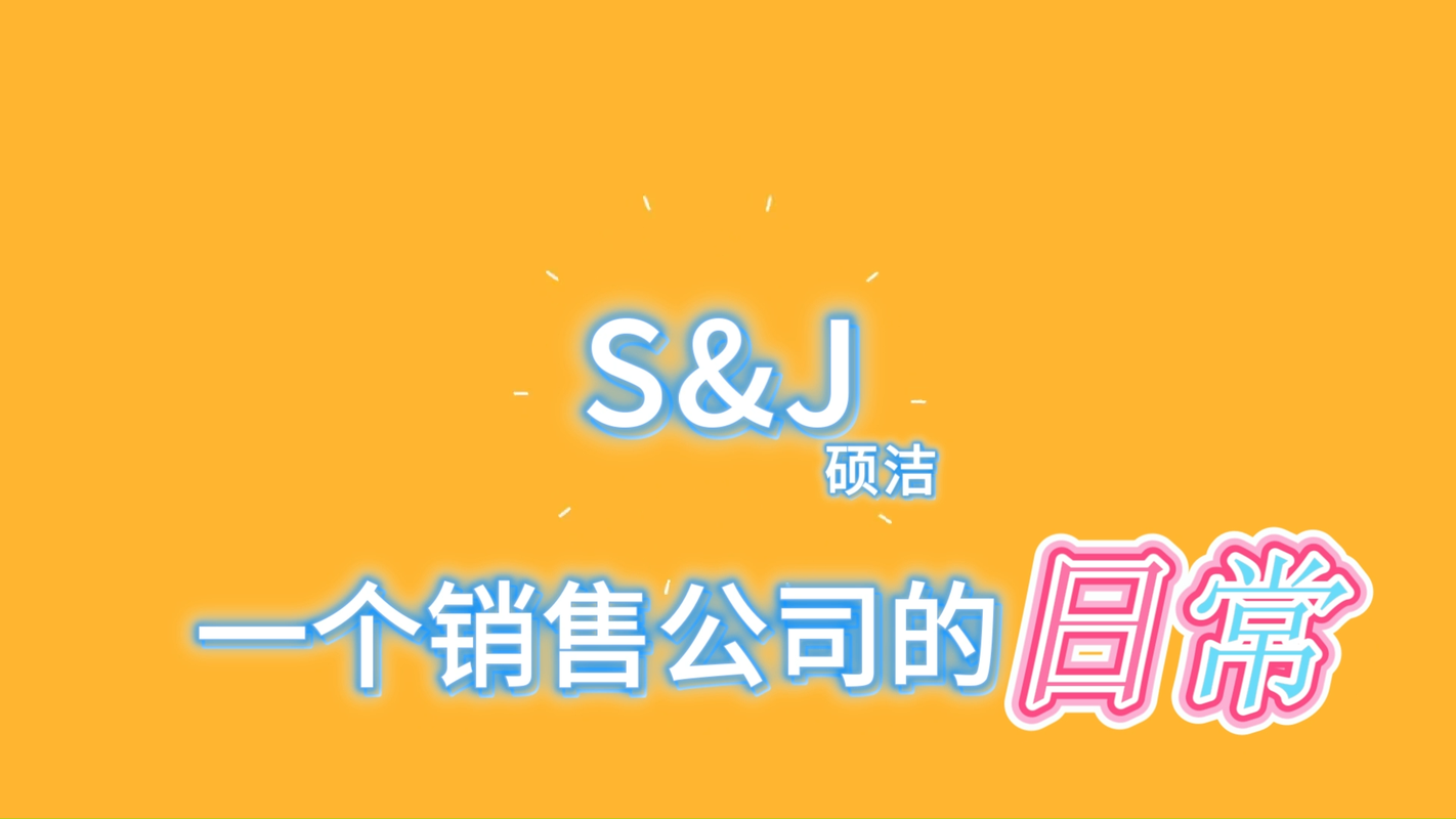 视频封面2