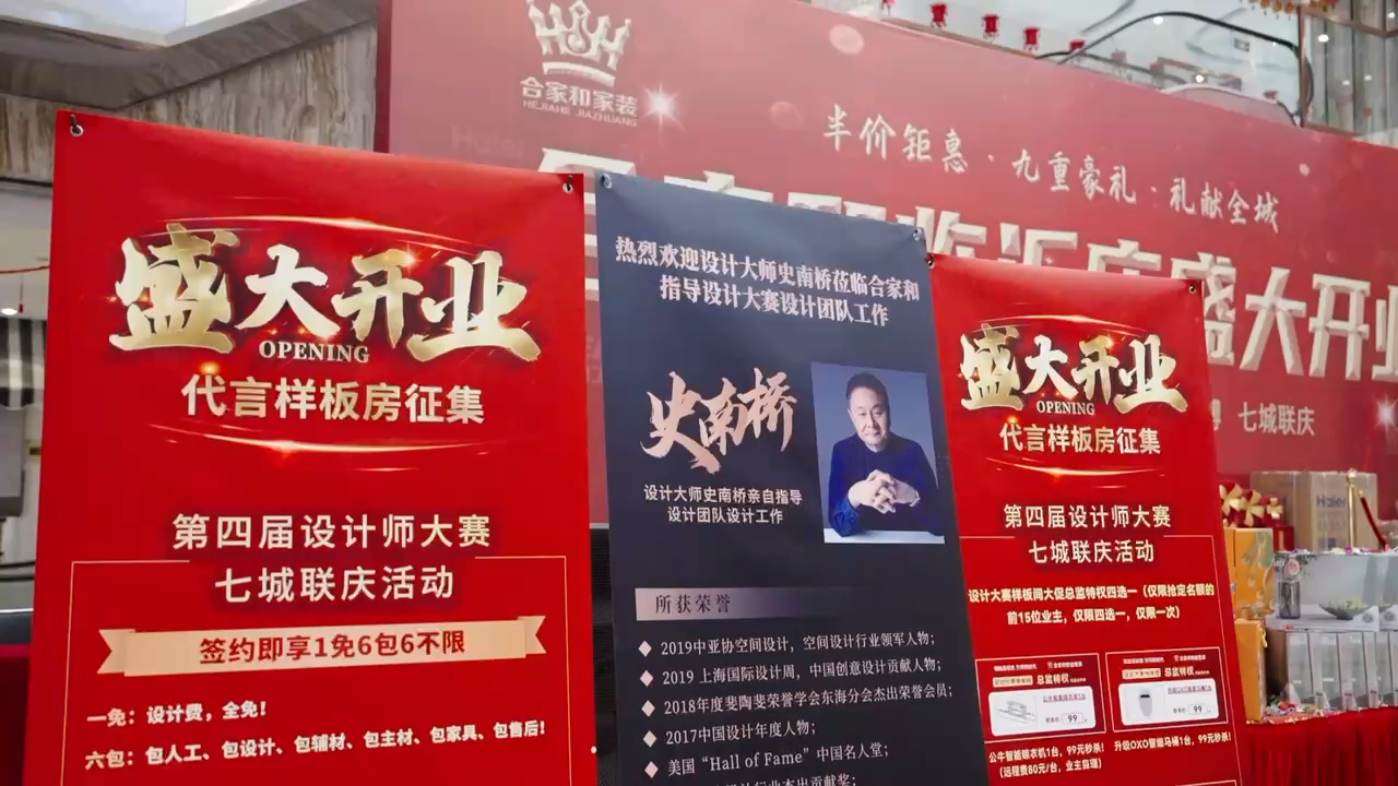 视频封面1