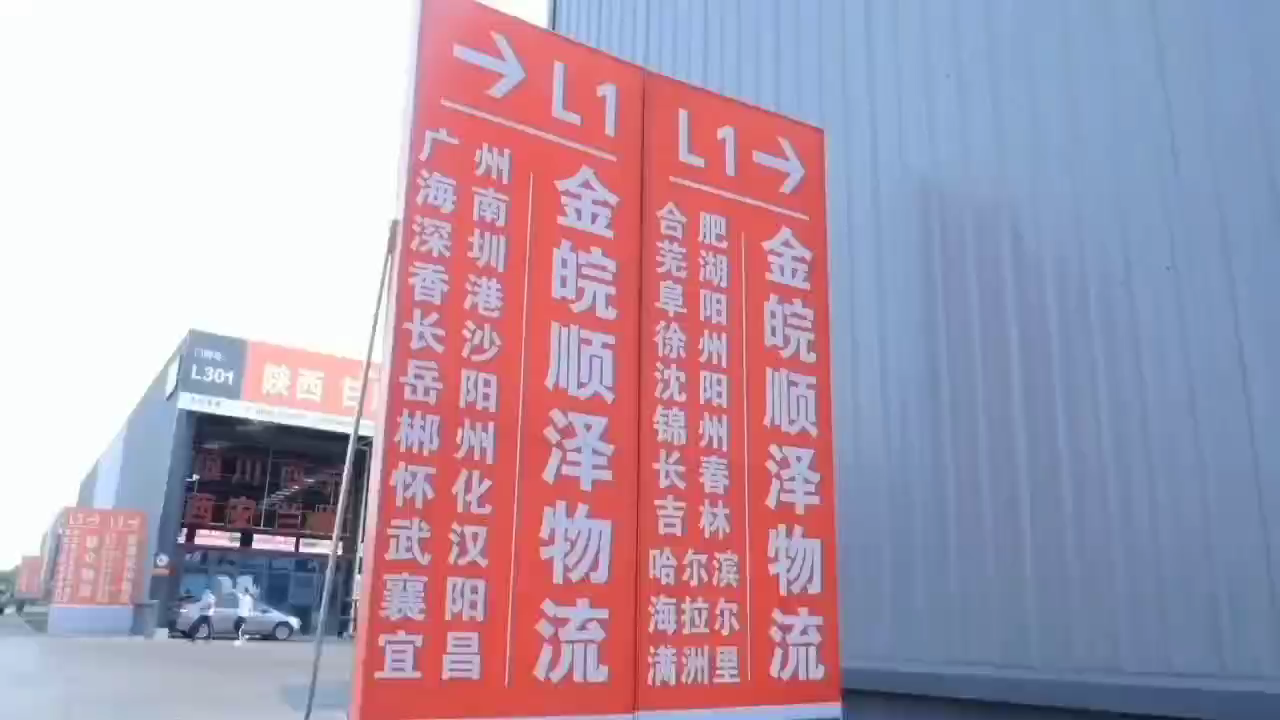 视频封面2