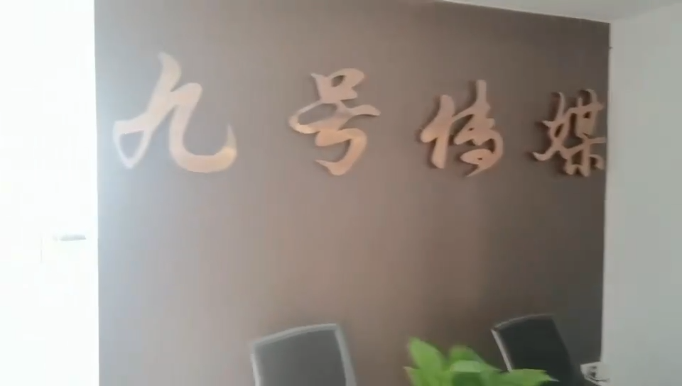 视频封面1