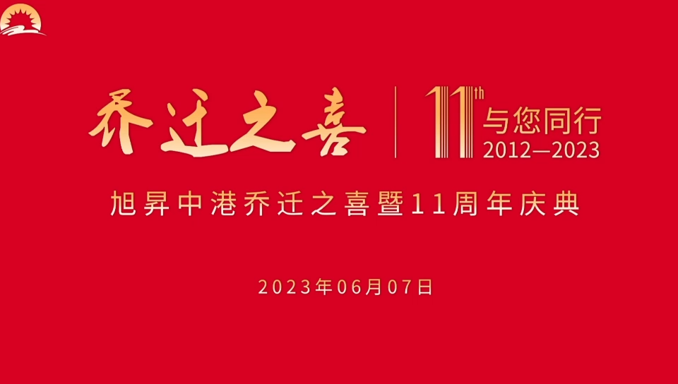 视频封面1