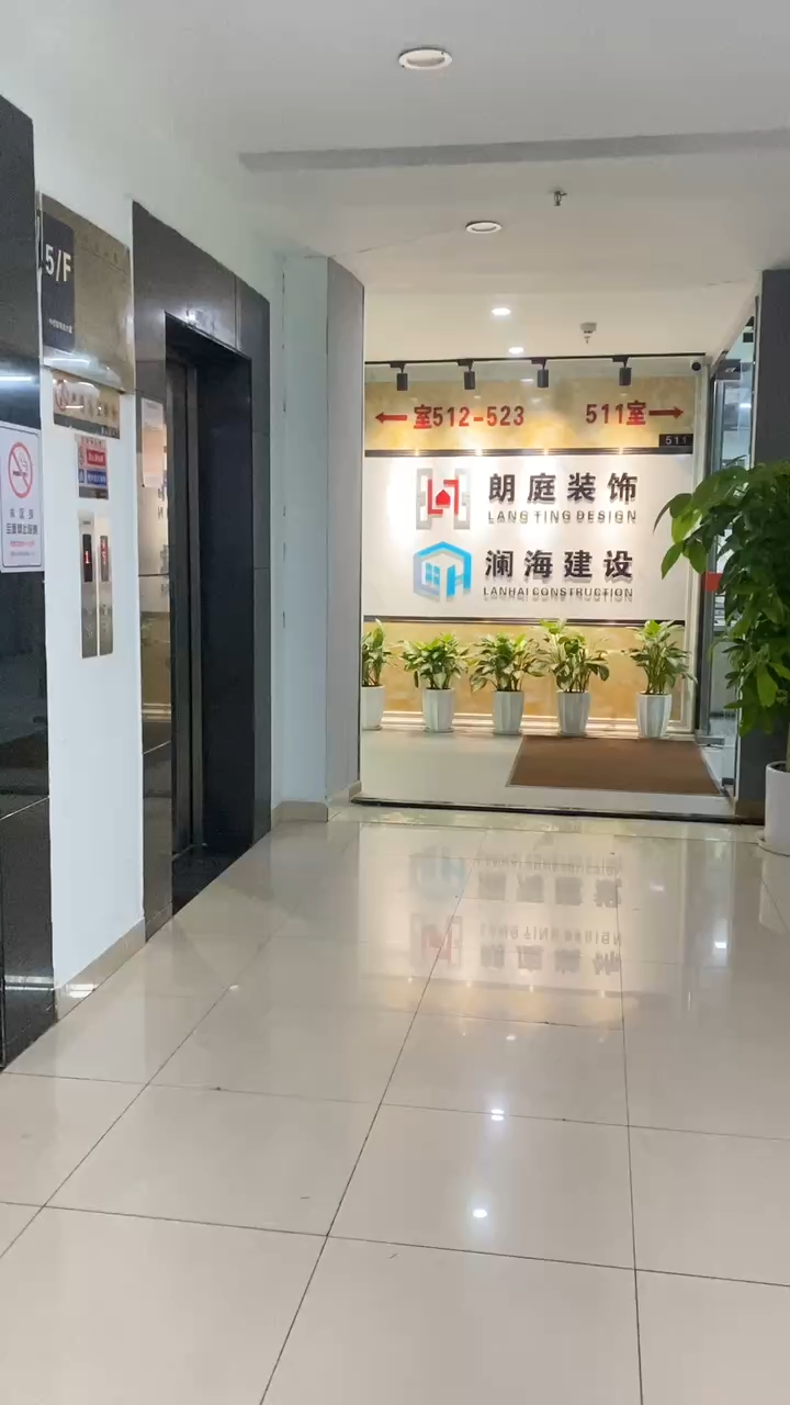 视频封面2
