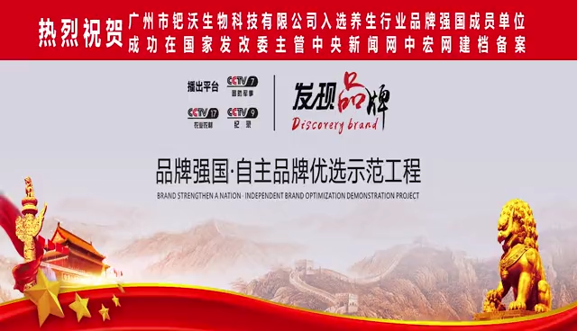视频封面1