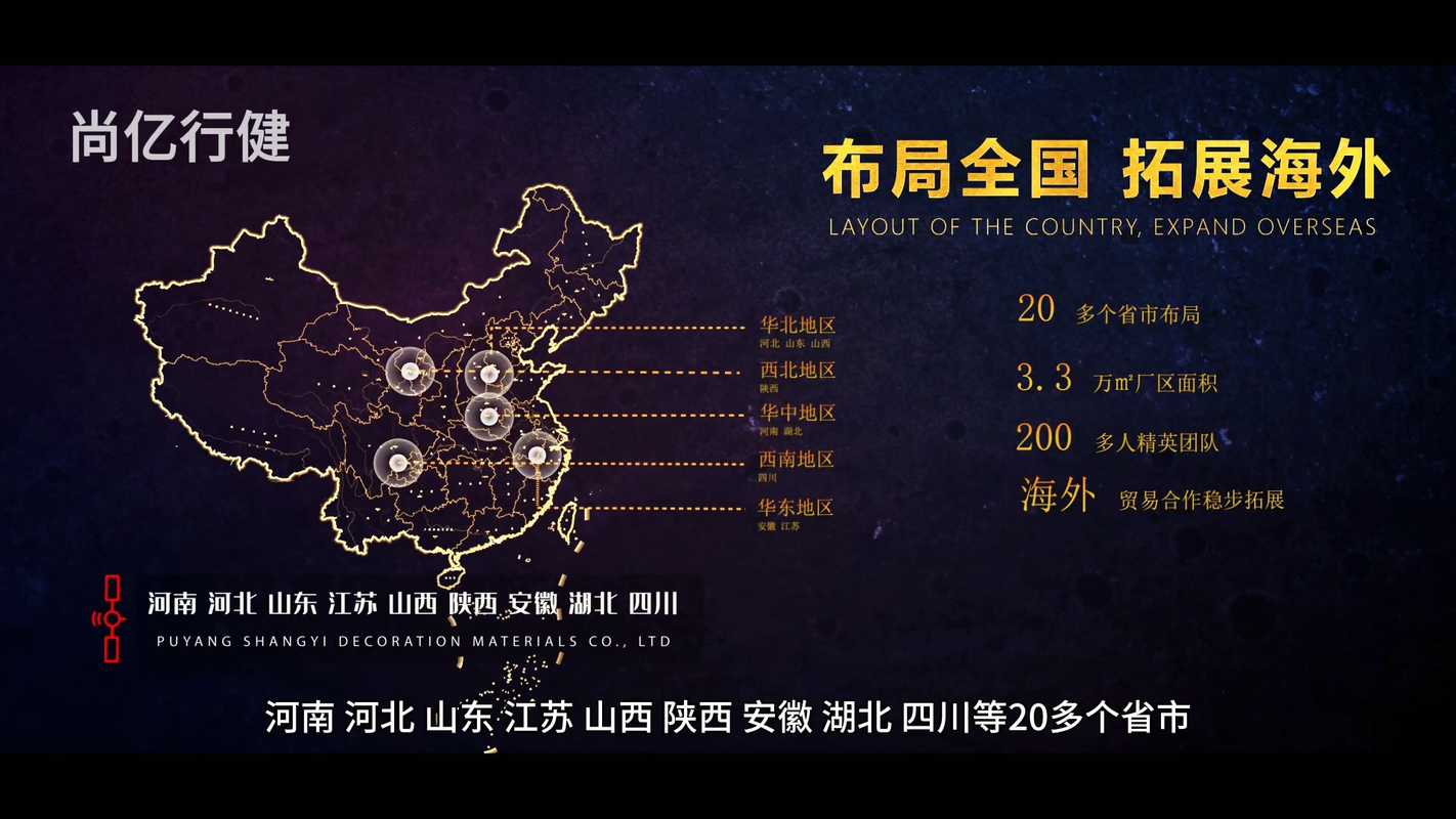 视频封面1