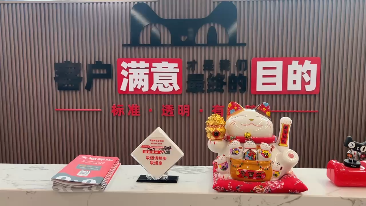 视频封面1