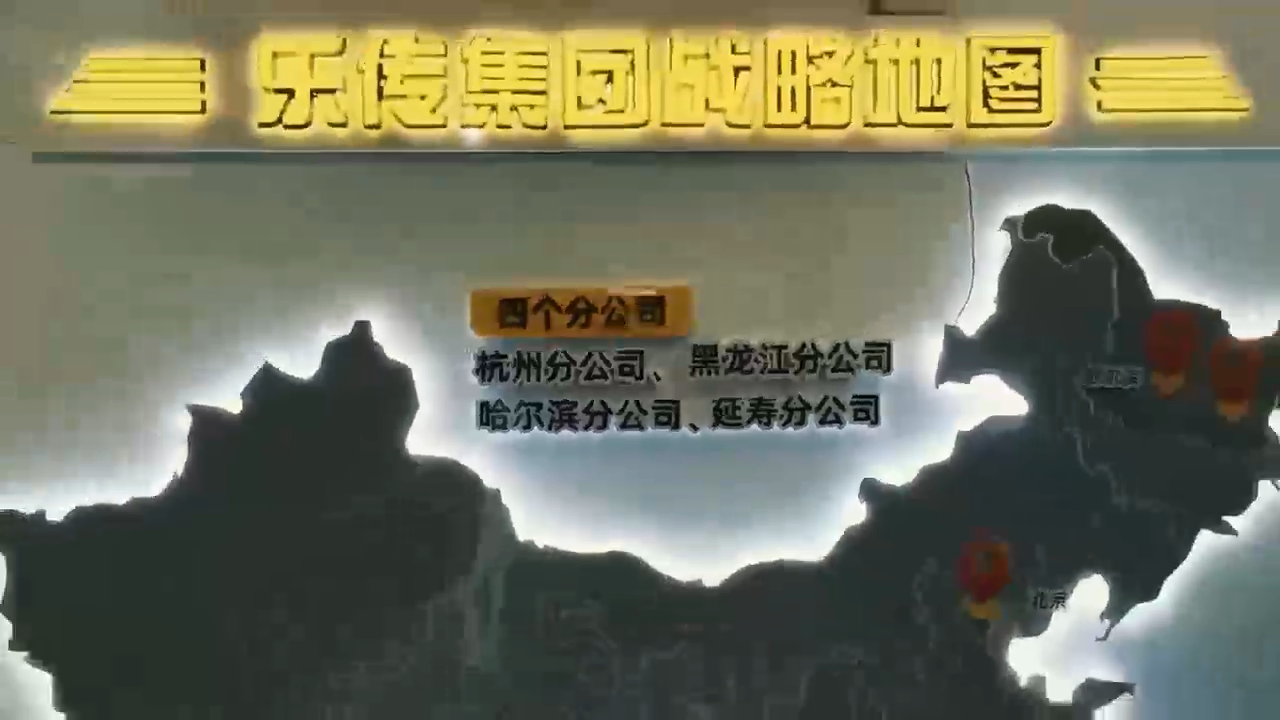 视频封面1