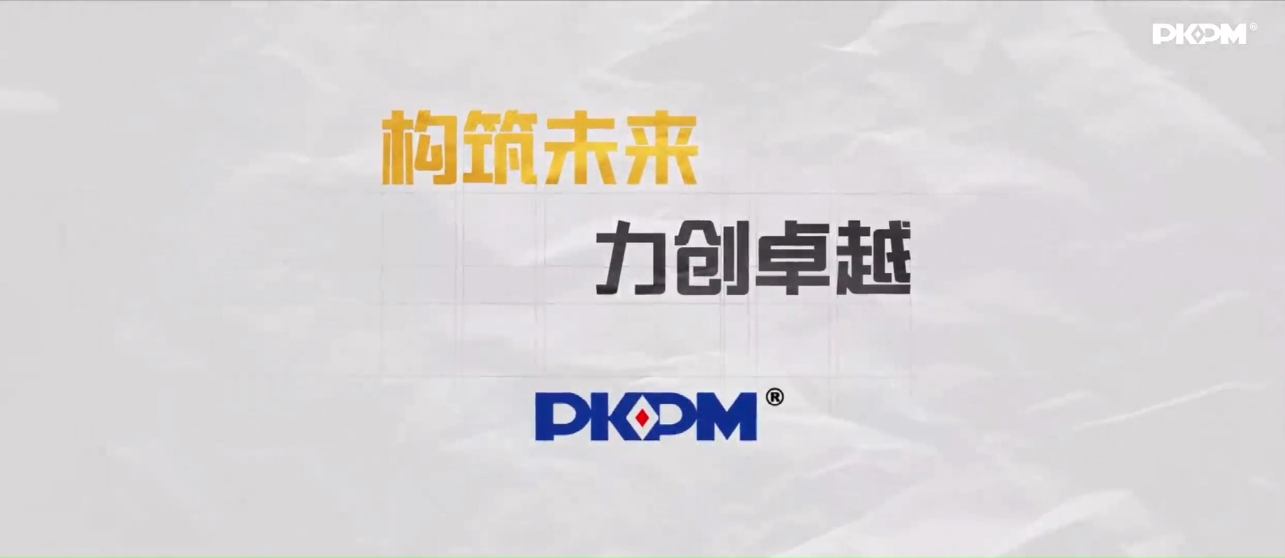 视频封面2
