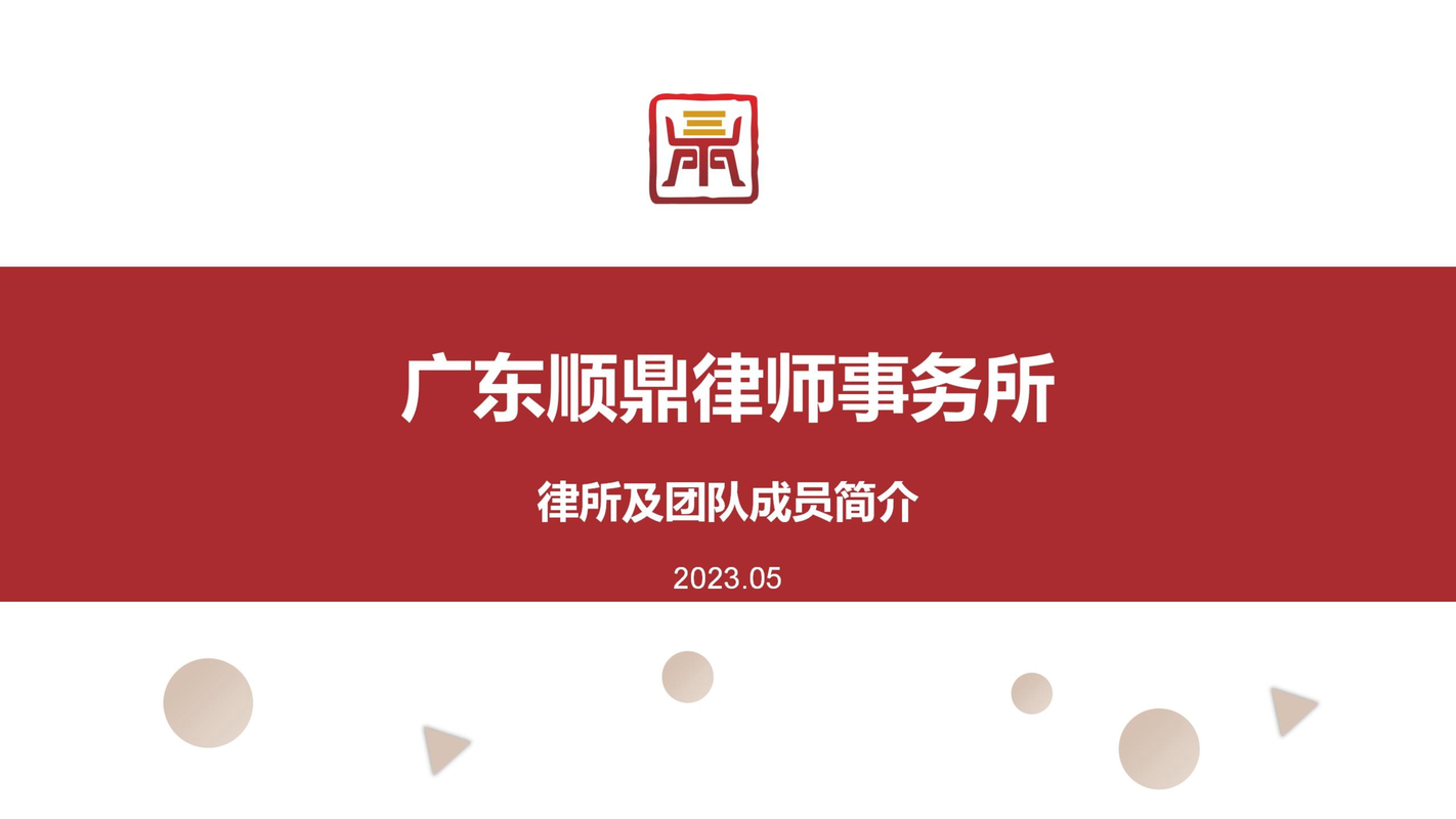 视频封面1