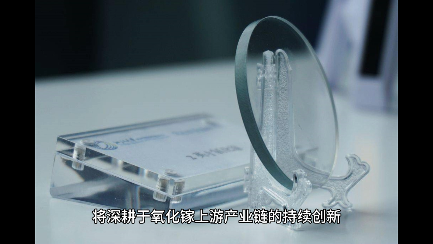 视频封面1