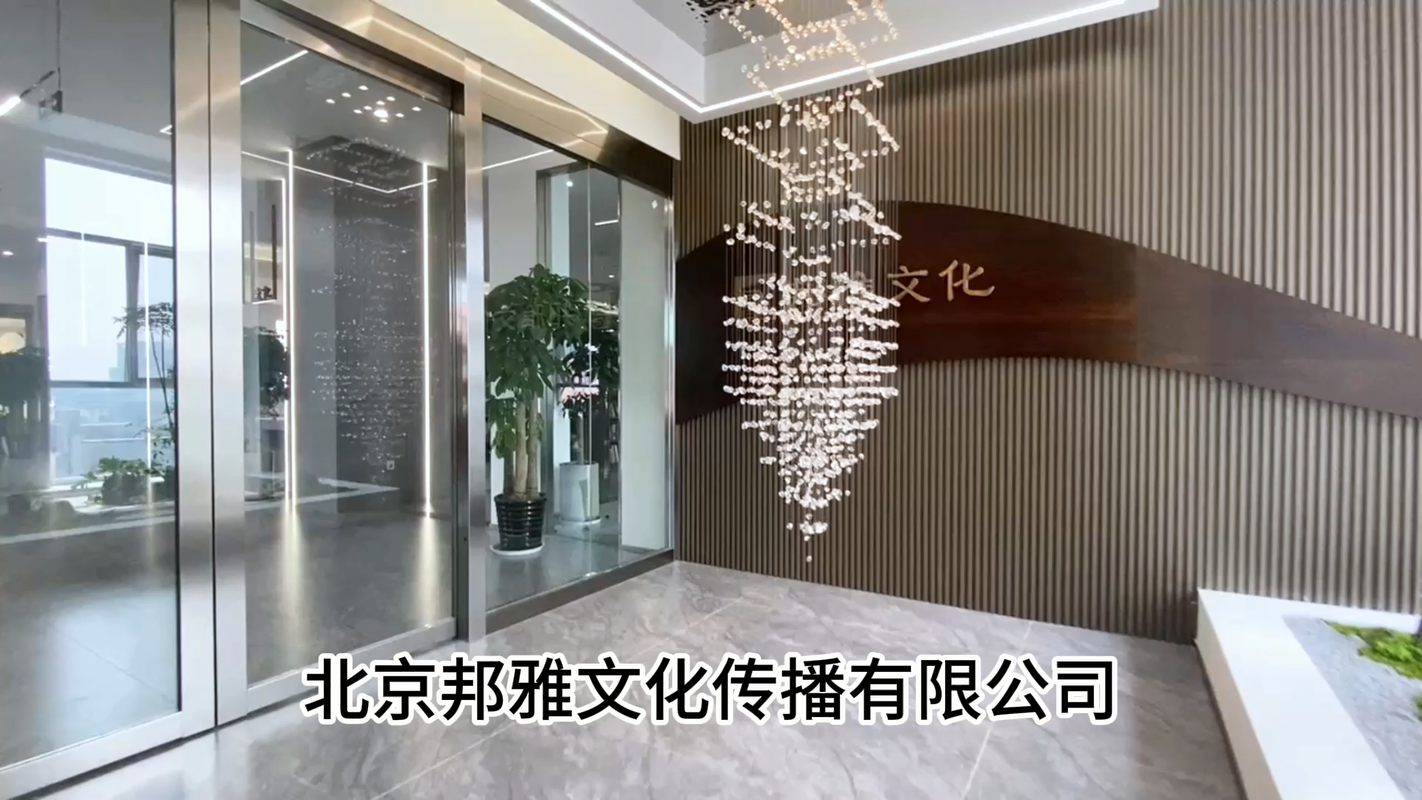 视频封面1