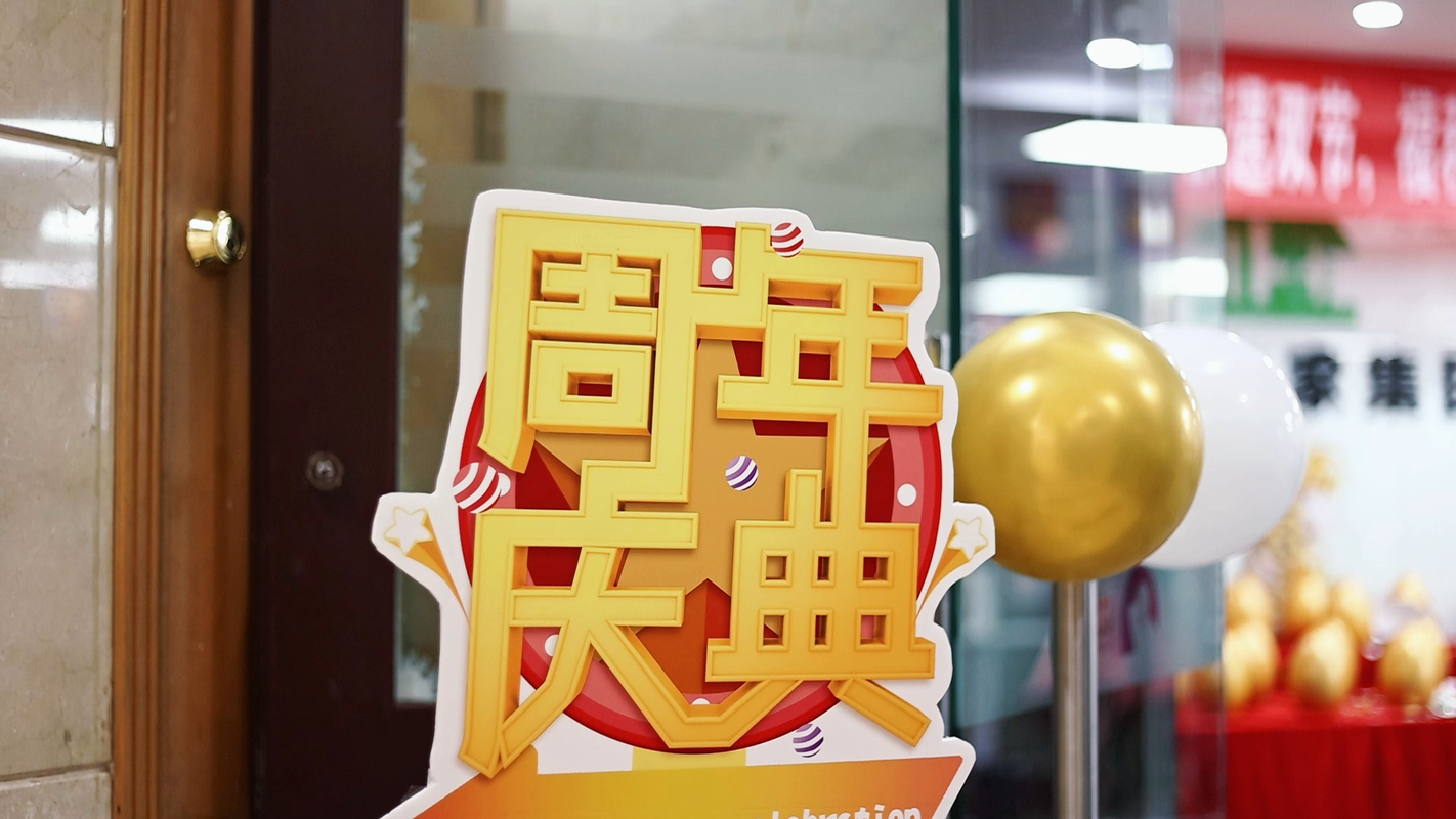 视频封面4