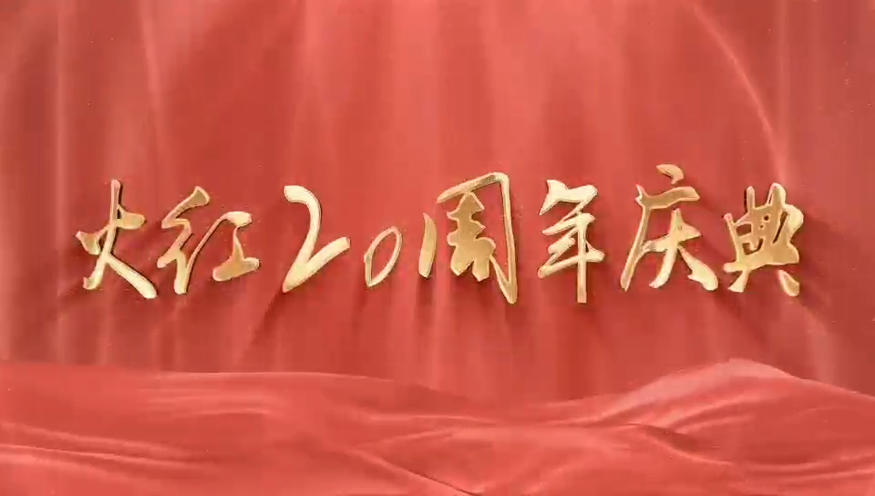 视频封面2
