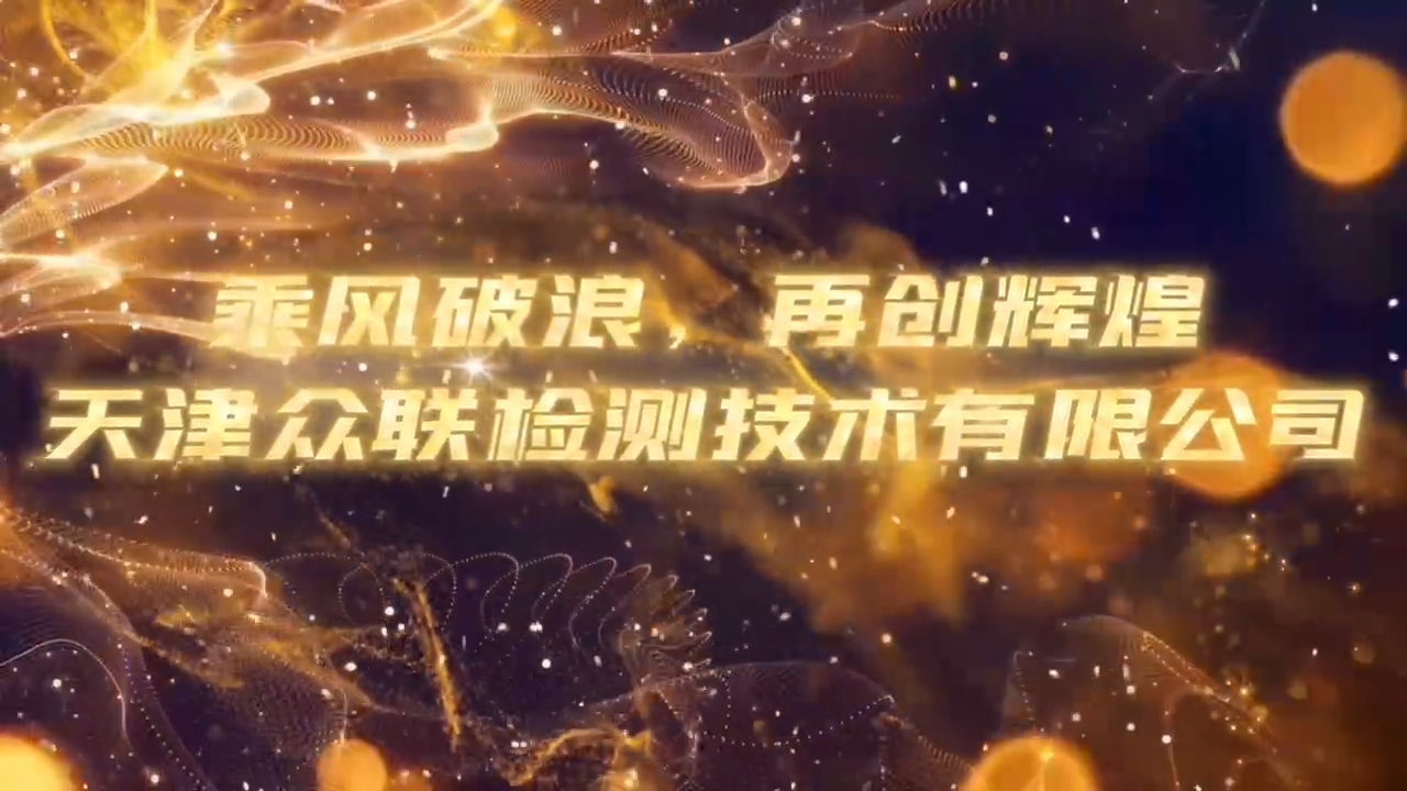 视频封面1