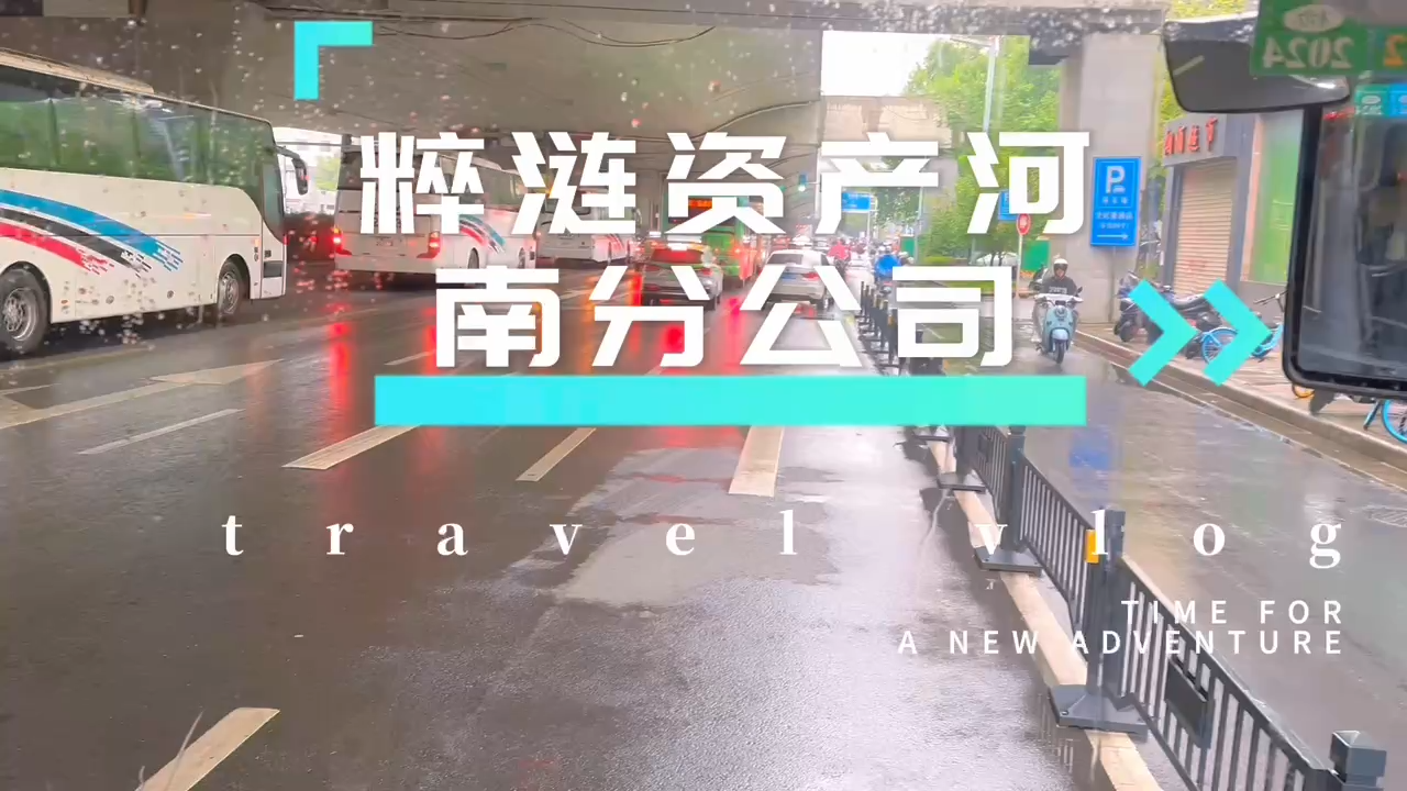 视频封面1