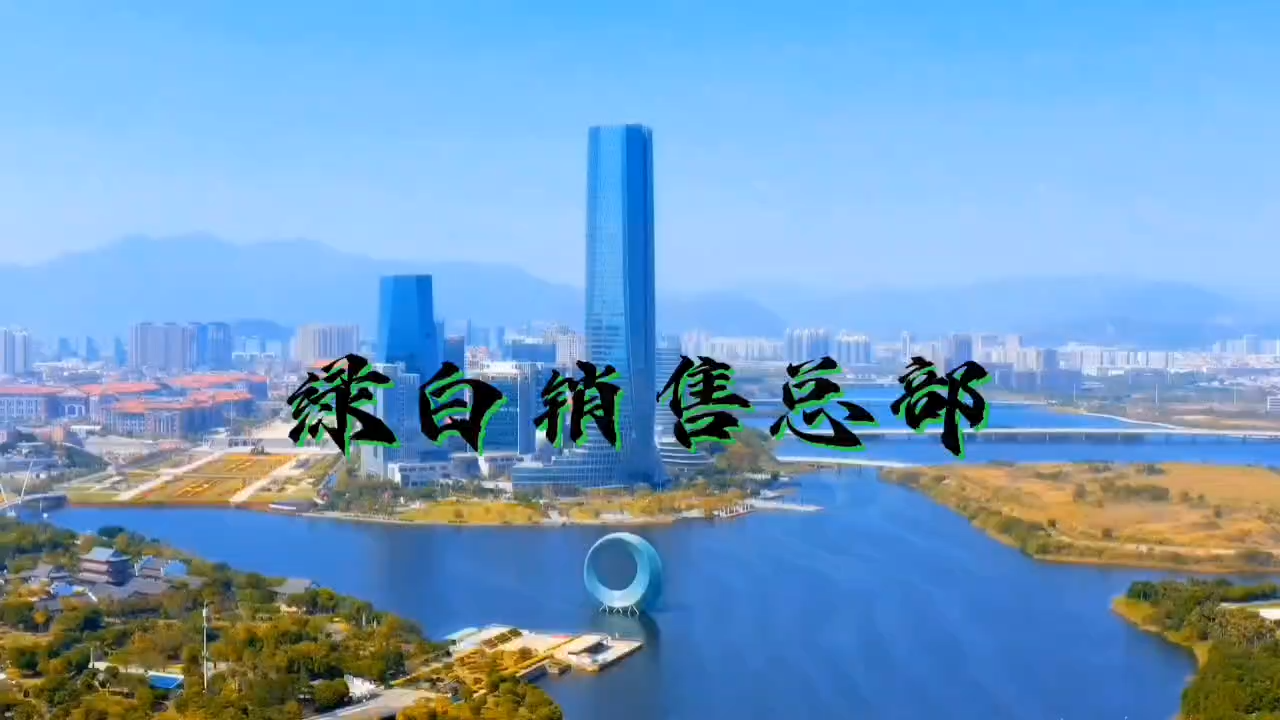 视频封面2