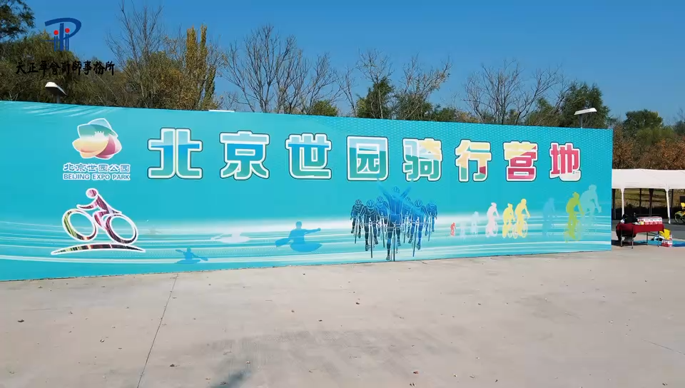 视频封面1