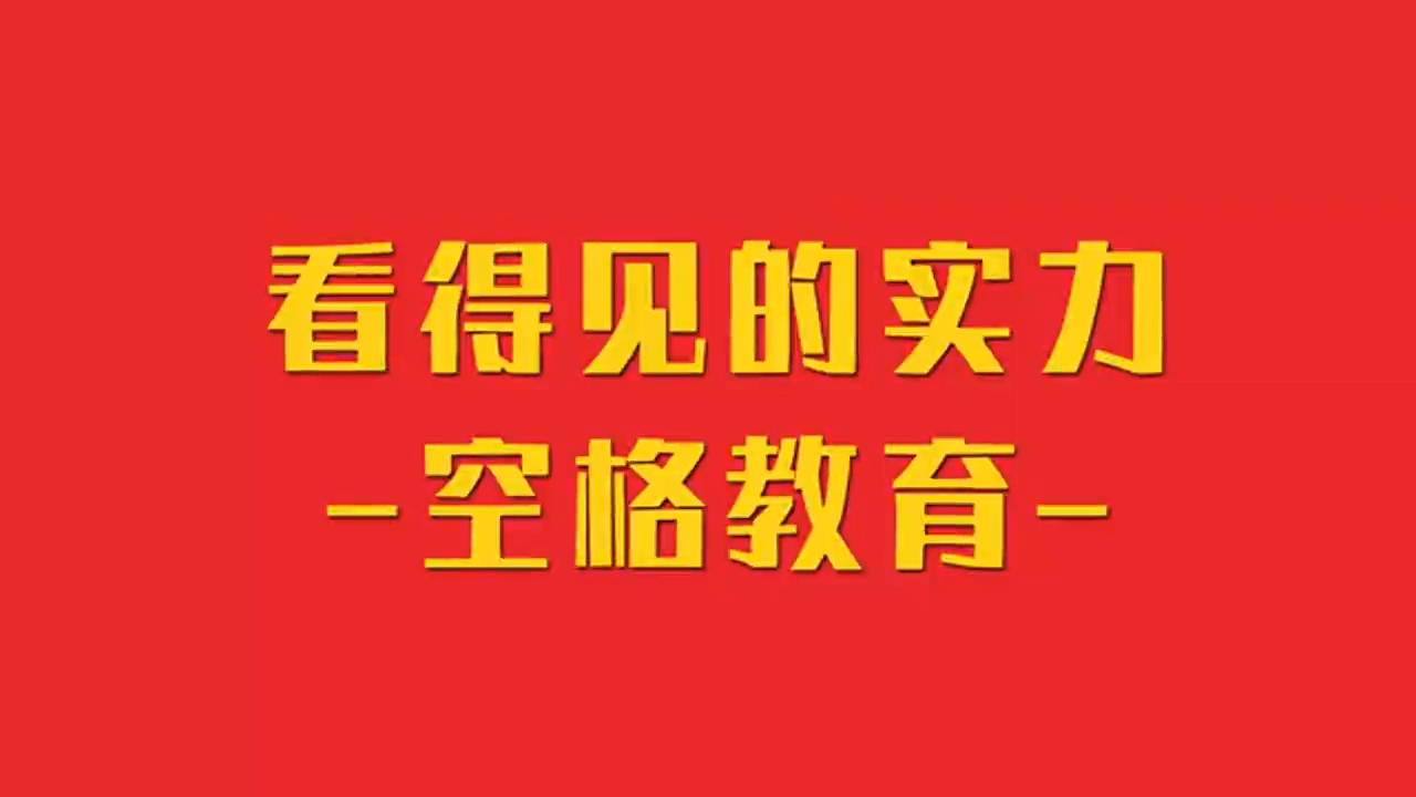 视频封面1