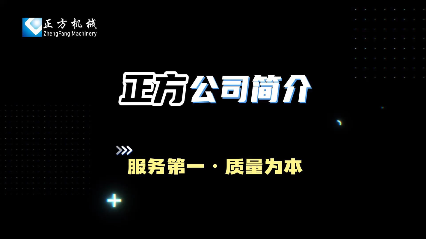 视频封面1