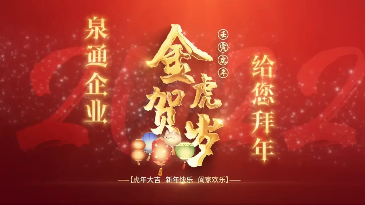 视频封面1