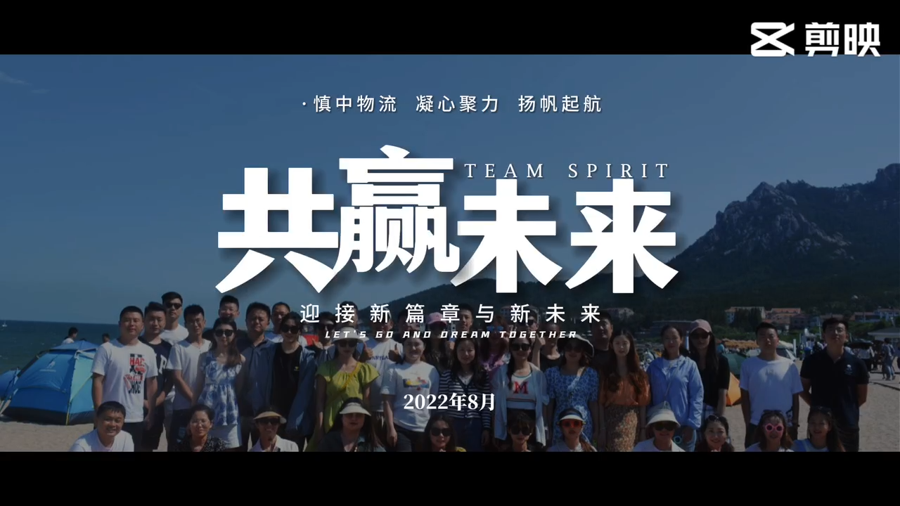 视频封面1