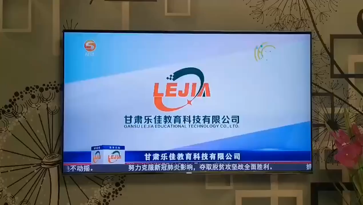 视频封面1