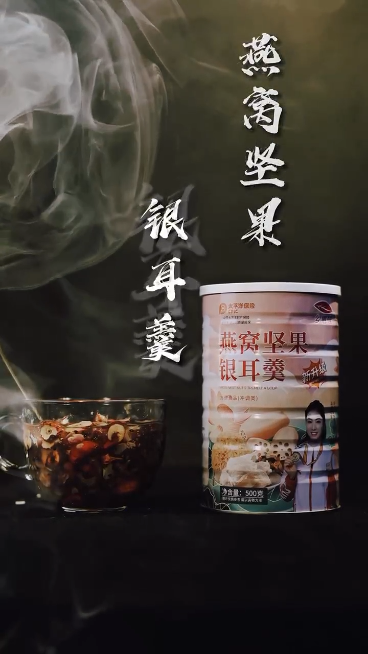 视频封面2