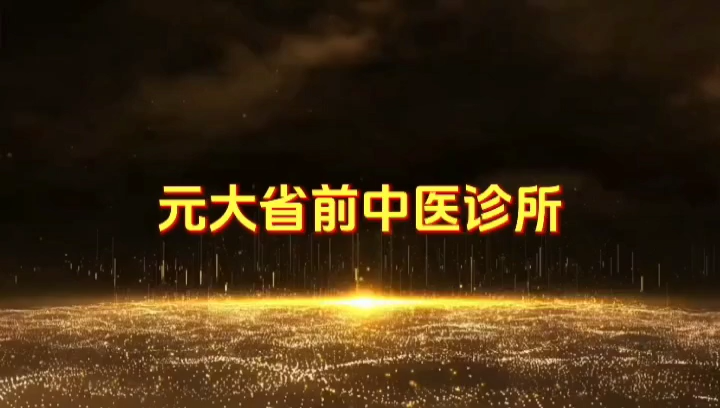视频封面1