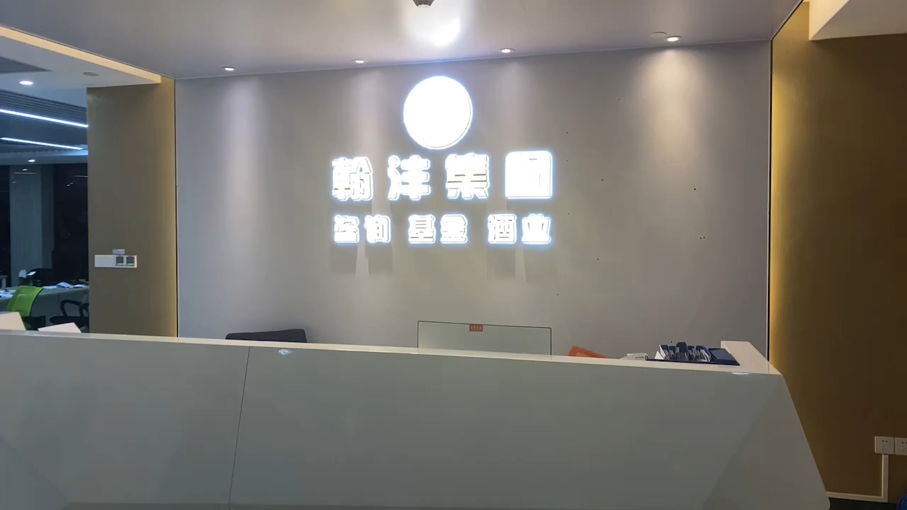 视频封面1
