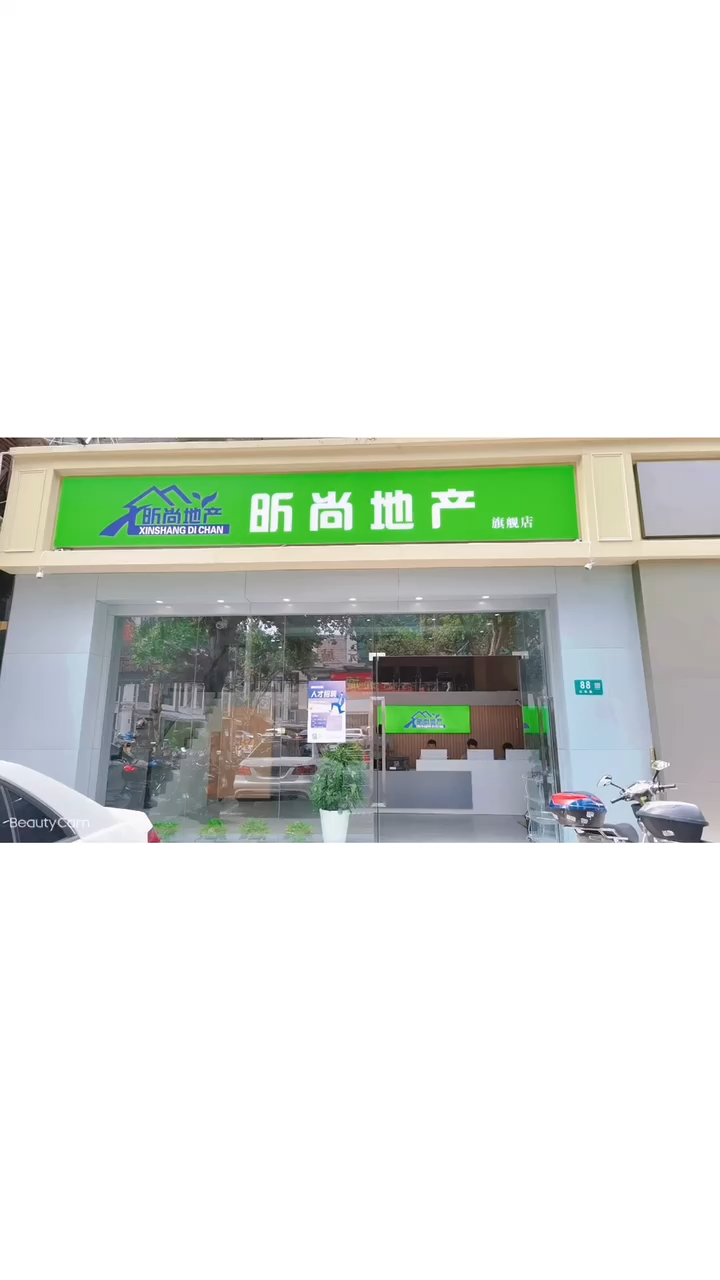 视频封面1