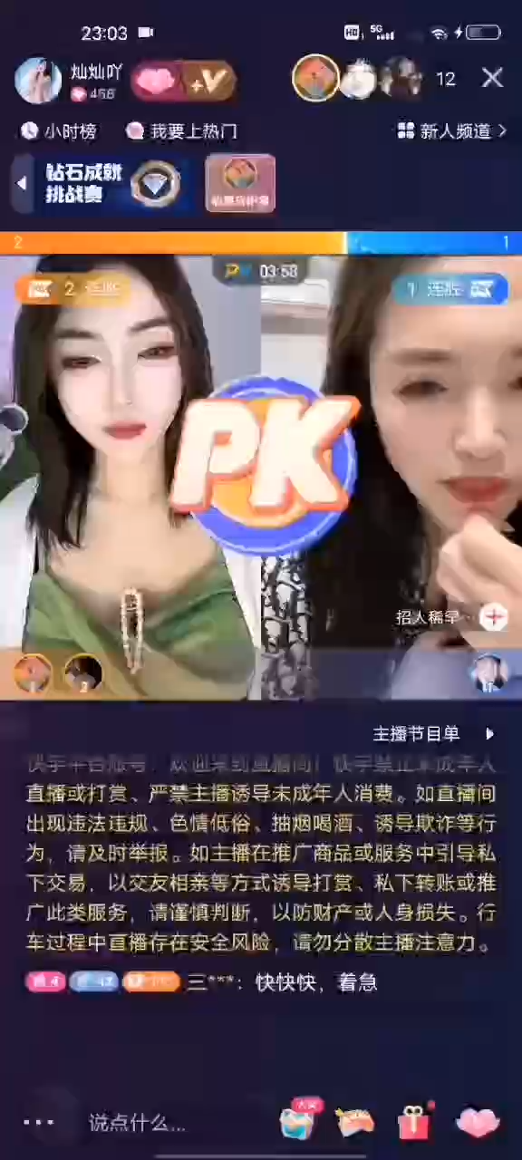 视频封面2