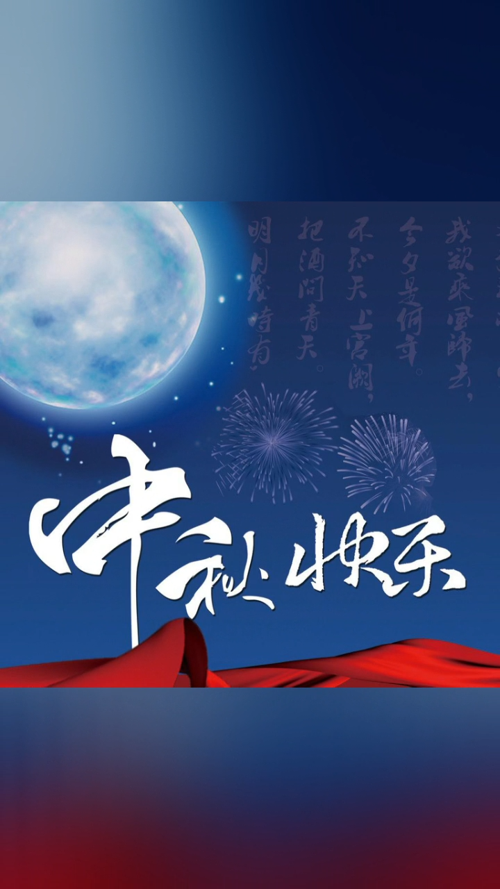 视频封面2