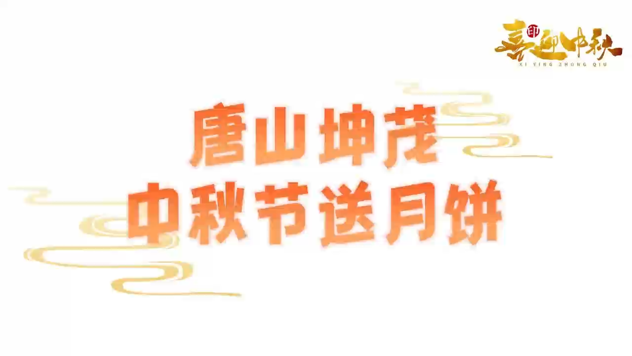 视频封面1