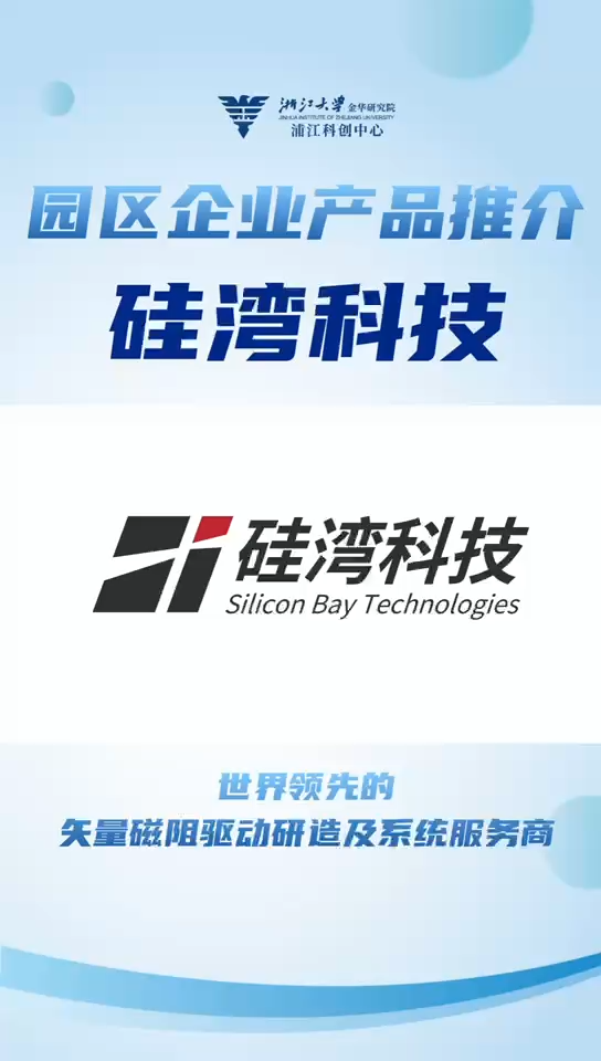 视频封面1