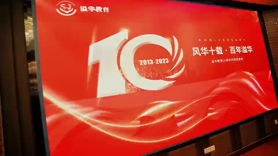 视频封面1
