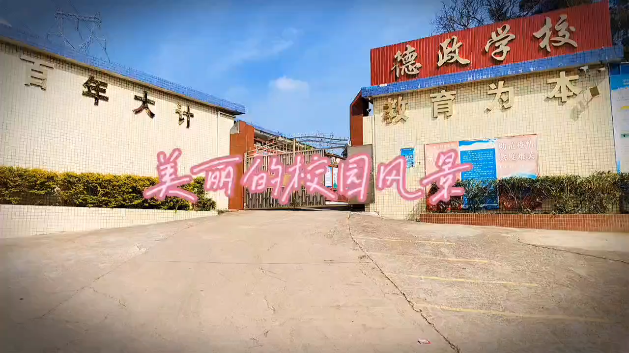 视频封面1