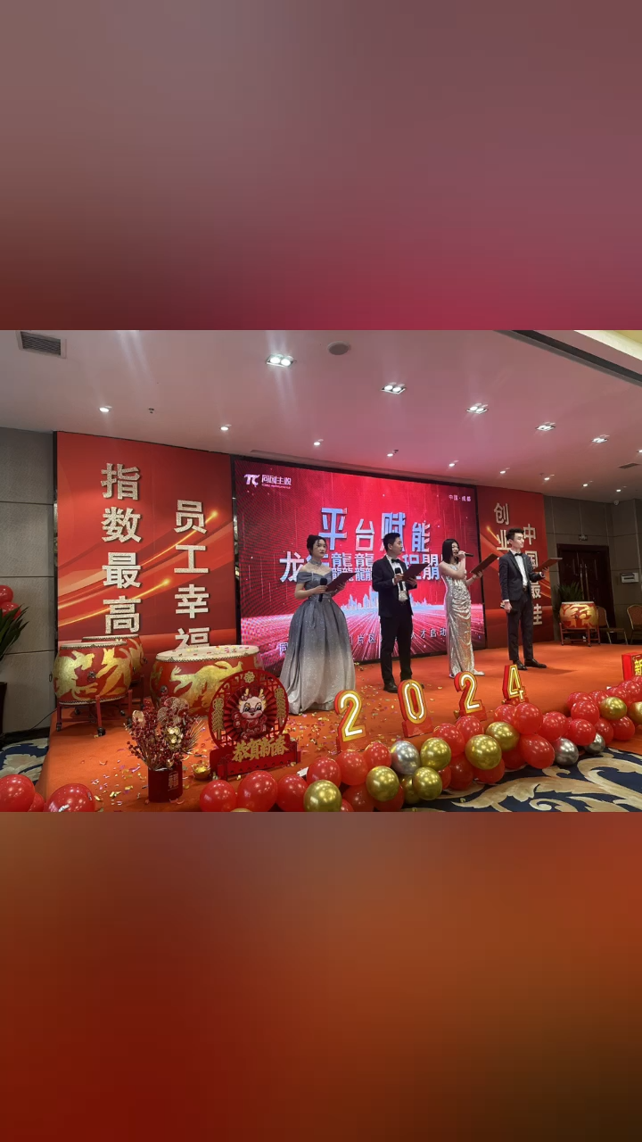 视频封面2