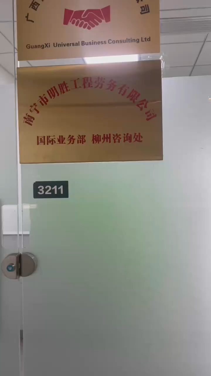 视频封面1