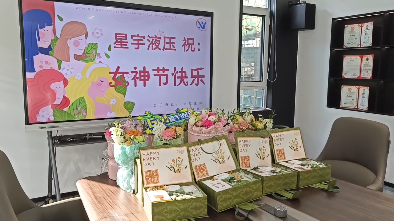 视频封面1