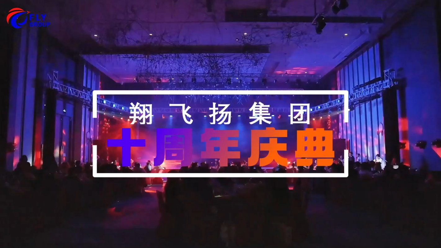 视频封面2