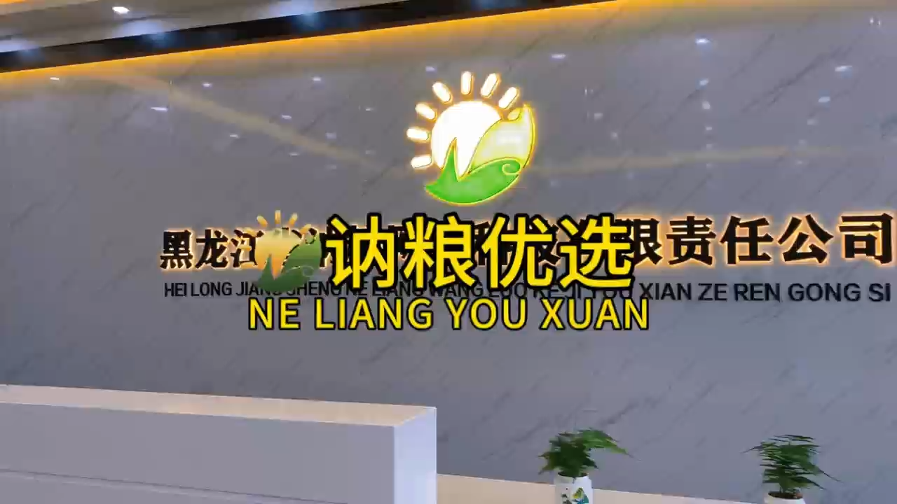 视频封面1