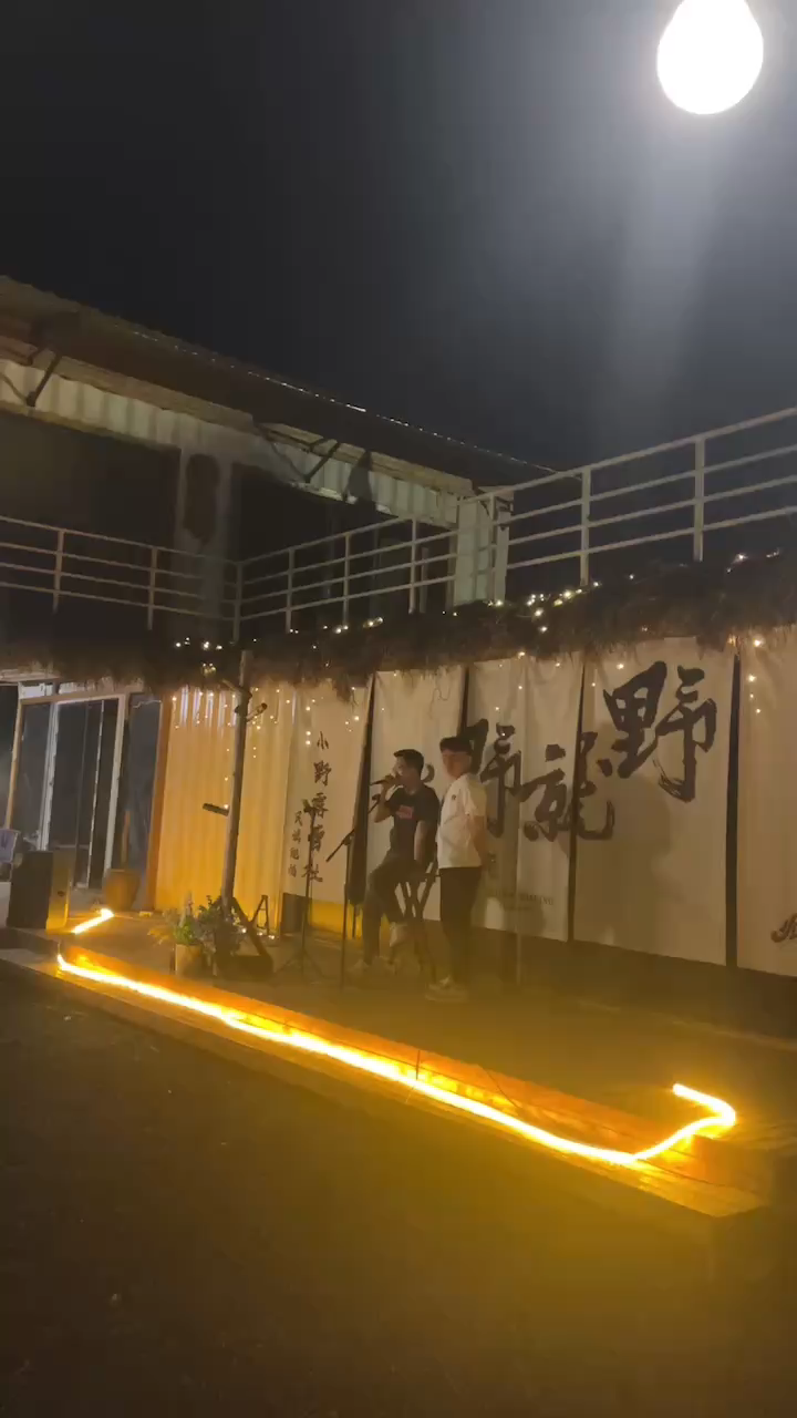 视频封面3