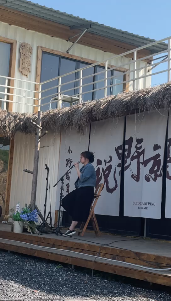 视频封面7