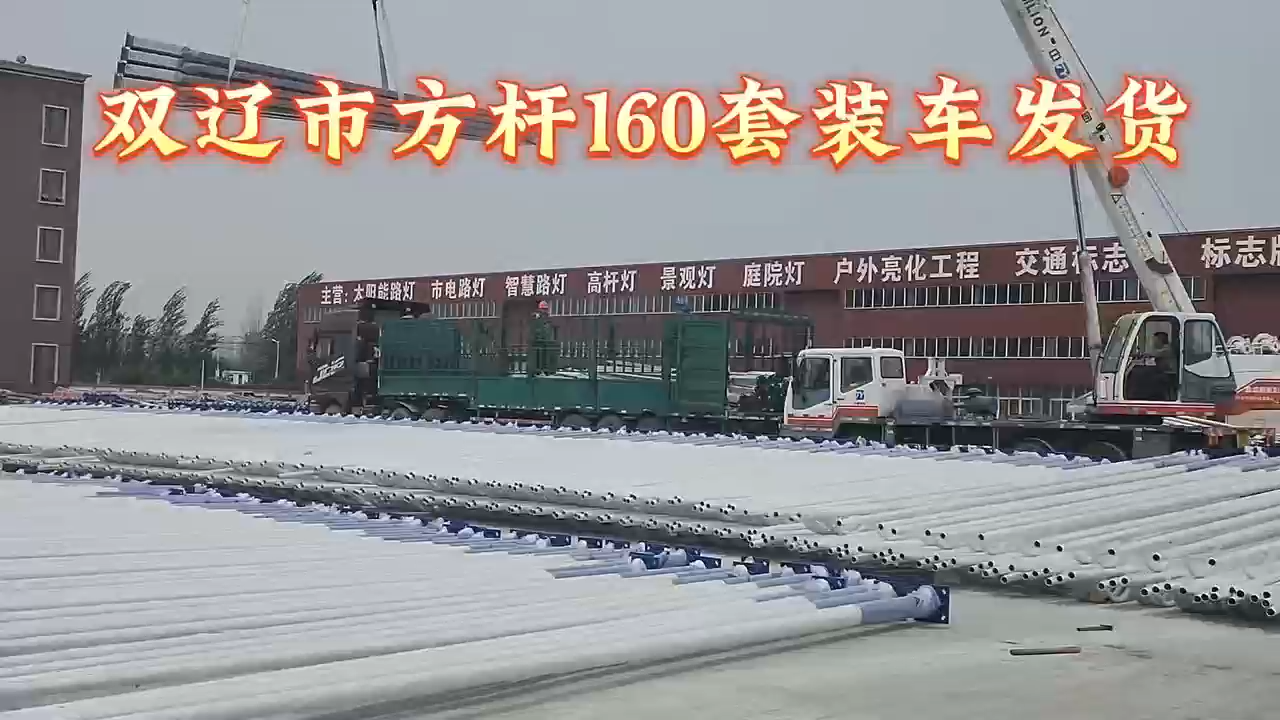 视频封面3