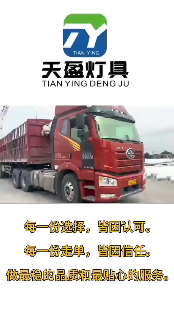 视频封面4