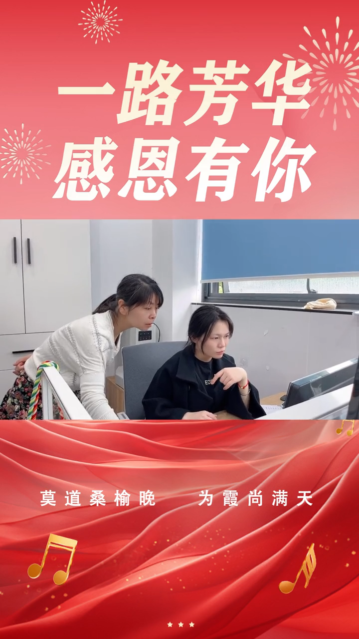 视频封面2