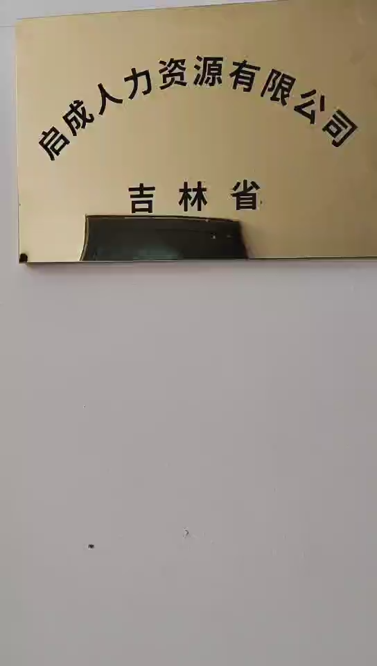 视频封面1