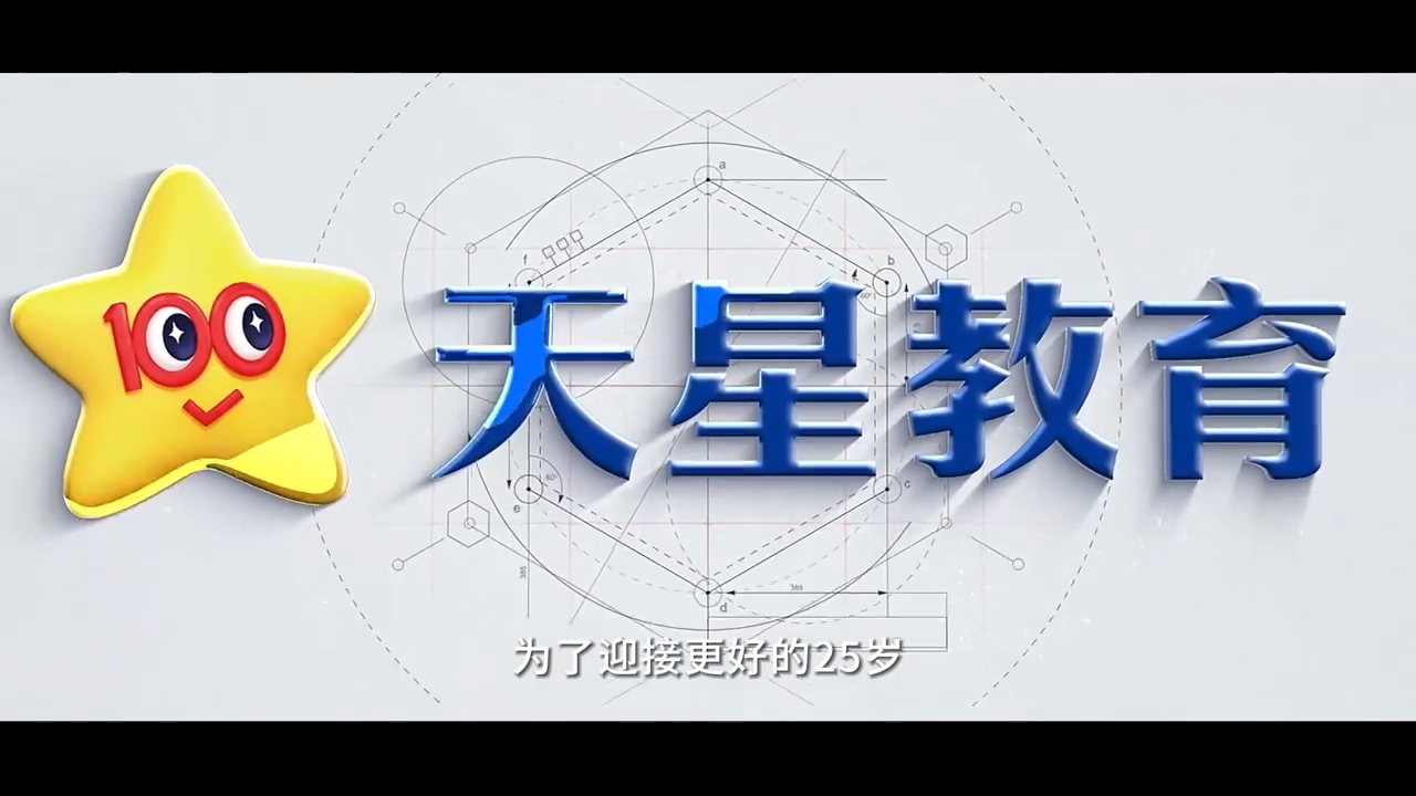 视频封面5