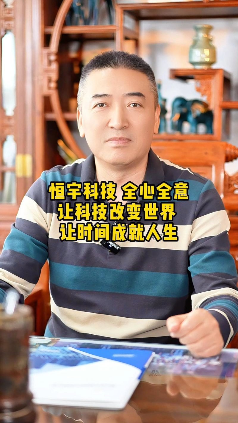视频封面3