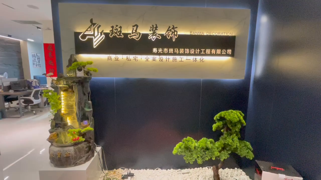 视频封面1