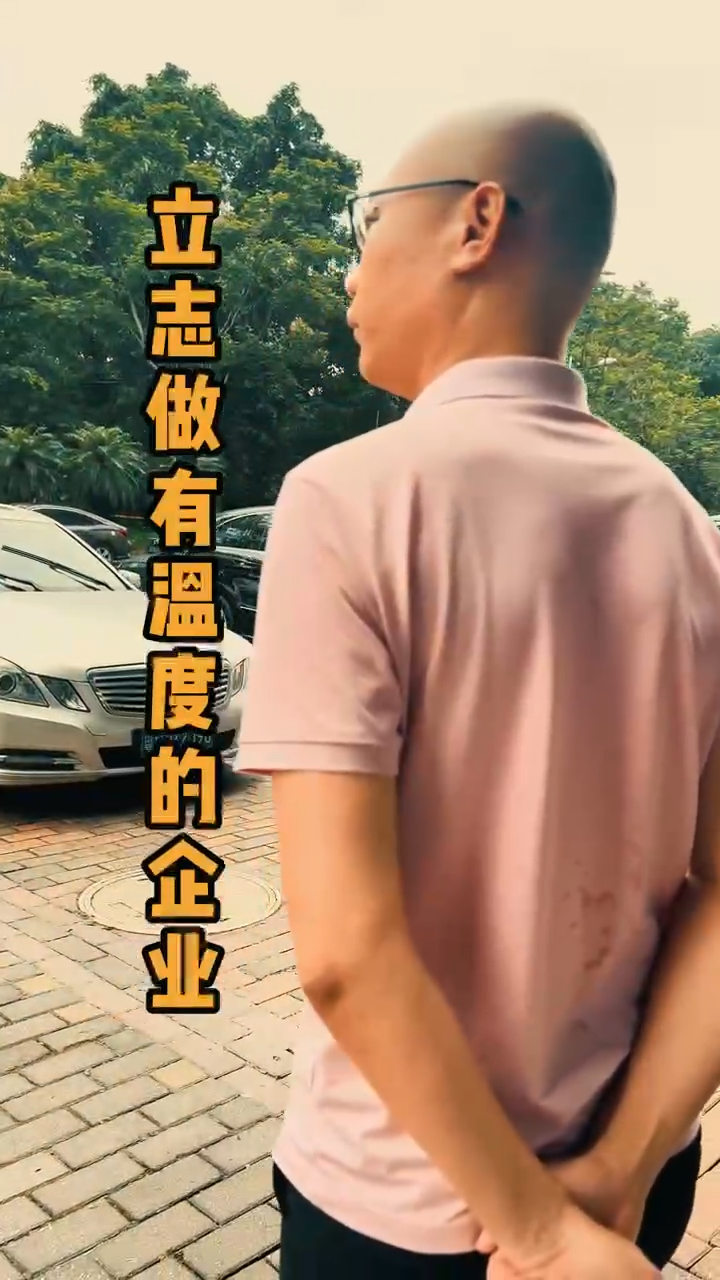 视频封面1
